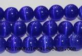 CCT1289 15 inches 5mm round cats eye beads wholesale