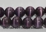 CCT1300 15 inches 5.5mm round cats eye beads wholesale