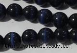 CCT1359 15 inches 6mm round cats eye beads wholesale