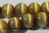 CCT1377 15 inches 7mm round cats eye beads wholesale