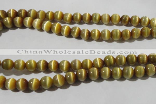 CCT1377 15 inches 7mm round cats eye beads wholesale