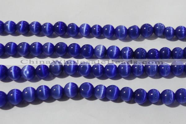 CCT1387 15 inches 7mm round cats eye beads wholesale