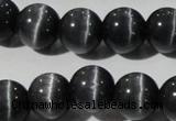 CCT1396 15 inches 7mm round cats eye beads wholesale