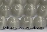 CCT1431 15 inches 8mm, 10mm, 12mm round cats eye beads