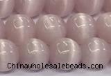 CCT1433 15 inches 8mm, 10mm, 12mm round cats eye beads