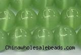 CCT1440 15 inches 8mm, 10mm, 12mm round cats eye beads