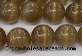 CCT1442 15 inches 8mm, 10mm, 12mm round cats eye beads