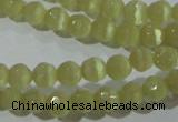 CCT314 15 inches 4mm faceted round cats eye beads wholesale