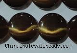 CCT548 15 inches 12mm flat round cats eye beads wholesale