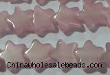CCT802 15 inches 6mm star cats eye beads wholesale