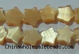 CCT834 15 inches 8mm star cats eye beads wholesale