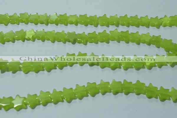 CCT841 15 inches 8mm star cats eye beads wholesale