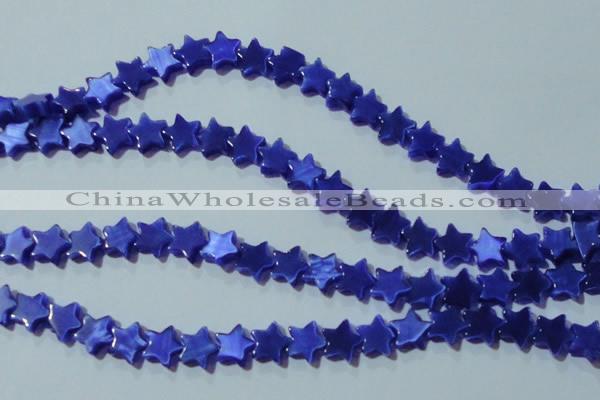 CCT849 15 inches 8mm star cats eye beads wholesale