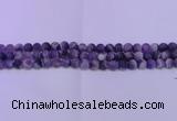 CDA350 15.5 inches 4mm round matte dogtooth amethyst beads