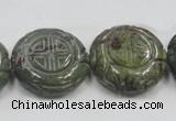 CDB226 15.5 inches 25mm carved coin natural dragon blood jasper beads