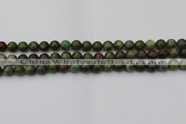 CDB302 15.5 inches 8mm round dragon blood jasper beads wholesale