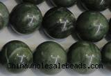 CDJ18 15.5 inches 18mm round Canadian jade beads wholesale