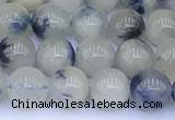 CDU375 15.5 inches 6mm round natural blue dumortierite beads