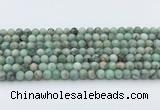 CEM51 15.5 inches 6mm round emerald gemstone beads wholesale