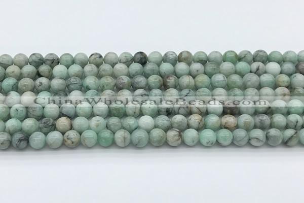 CEM51 15.5 inches 6mm round emerald gemstone beads wholesale