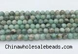 CEM52 15.5 inches 8mm round emerald gemstone beads wholesale