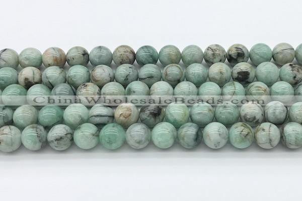 CEM53 15.5 inches 10mm round emerald gemstone beads wholesale