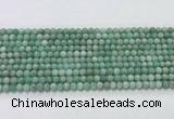 CEM55 15.5 inches 4mm round emerald gemstone beads wholesale