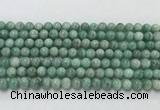 CEM56 15.5 inches 6mm round emerald gemstone beads wholesale