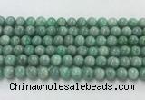 CEM57 15.5 inches 8mm round emerald gemstone beads wholesale