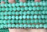 CEQ302 15.5 inches 8mm round green sponge quartz beads