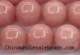 CEQ337 15 inches 10mm round sponge quartz gemstone beads