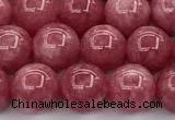 CEQ341 15 inches 8mm round sponge quartz gemstone beads
