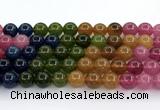 CEQ411 15 inches 10mm round sponge quartz gemstone beads