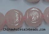 CFG205 15.5 inches 24mm carved coin rose quartz gemstone beads