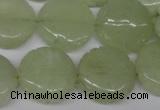 CFG250 15.5 inches 20mm carved coin New jade gemstone beads