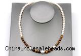 CFN116 potato white freshwater pearl & yellow tiger eye necklace, 16 - 24 inches