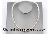 CFN122 potato white freshwater pearl & pink opal necklace, 16 - 24 inches