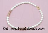 CFN336 9 - 10mm rice white freshwater pearl & moonstone necklace wholesale