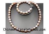 CFN35 10mm - 11mm baroque lavender freshwater pearl jewelry set, 16 - 54 inches