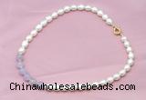 CFN401 9-10mm rice white freshwater pearl & lavender amethyst necklace