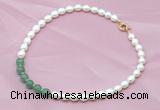 CFN402 9-10mm rice white freshwater pearl & green aventurine necklace