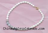 CFN404 9-10mm rice white freshwater pearl & grey banded agate necklace