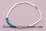 CFN419 9 - 10mm rice white freshwater pearl & apatite necklace