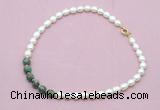 CFN449 9 - 10mm rice white freshwater pearl & African turquoise necklace