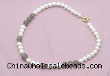 CFN543 9mm - 10mm potato white freshwater pearl & grey agate necklace