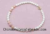 CFN721 9mm - 10mm potato white freshwater pearl & pink opal necklace