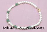 CFN726 9mm - 10mm potato white freshwater pearl & green aventurine necklace