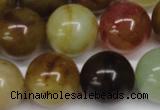 CFW106 15.5 inches 16mm round flower jade gemstone beads