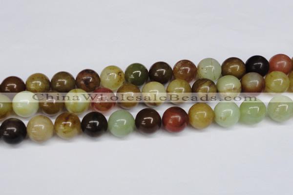 CFW107 15.5 inches 18mm round flower jade gemstone beads