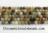 CFW219 15.5 inches 8mm faceted round flower jade beads